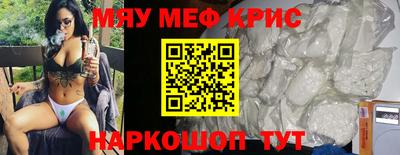 кокаин перу Тара