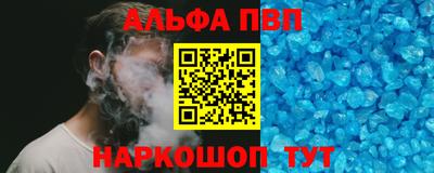 МДМА Татарск