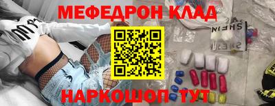кокаин перу Тара