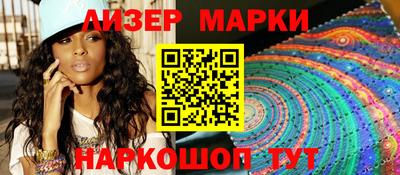 ALPHA PVP Тверь