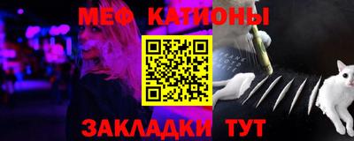кокаин перу Тара