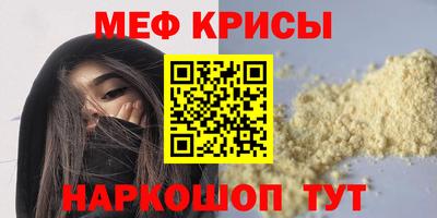 ALPHA PVP Тверь