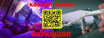 ALPHA PVP Тверь