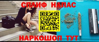 МДМА Татарск