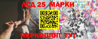 МДМА Татарск
