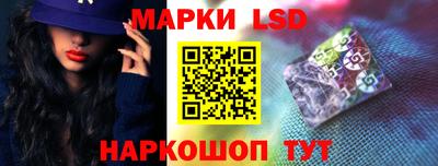 МДМА Татарск
