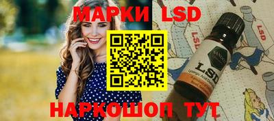 кокаин перу Тара