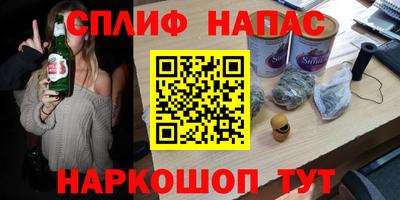 ALPHA PVP Тверь