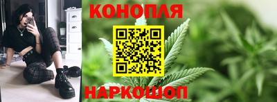 кокаин перу Тара