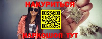 ALPHA PVP Тверь