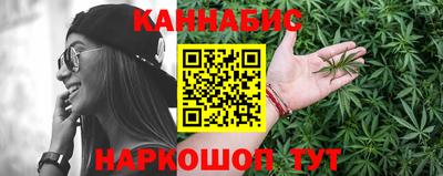 МДМА Татарск