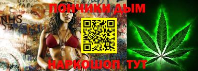 кокаин перу Тара