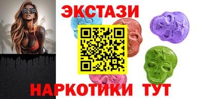 ALPHA PVP Тверь