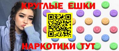 кокаин перу Тара