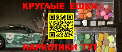 кокаин перу Тара