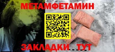 кокаин перу Тара