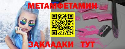 кокаин перу Тара