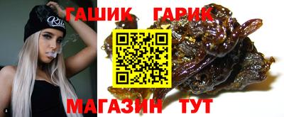 кокаин перу Тара
