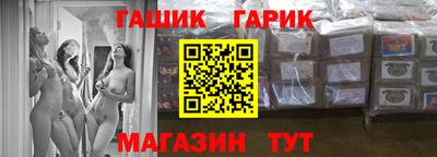 ALPHA PVP Тверь