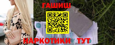 МДМА Татарск