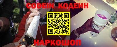 кокаин перу Тара