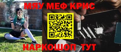 кокаин перу Тара
